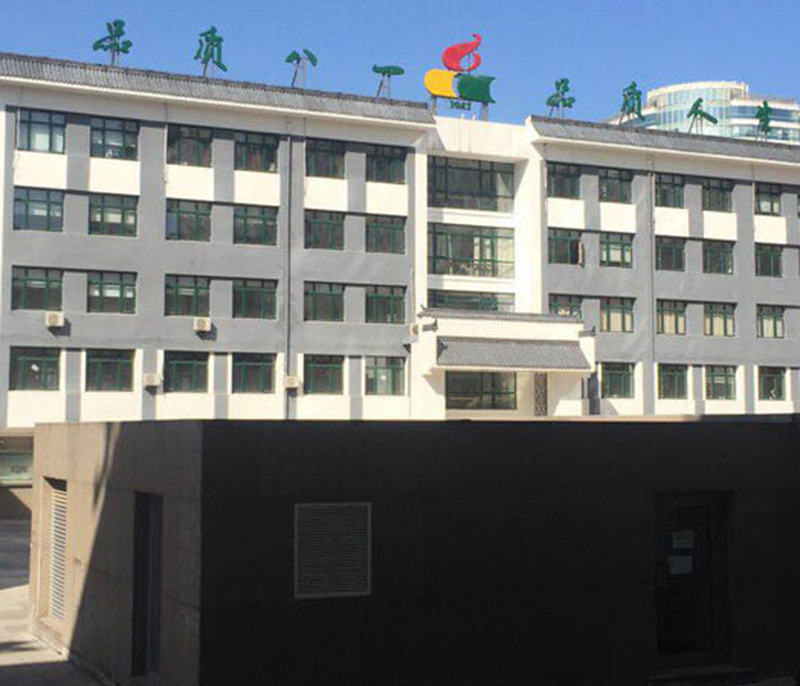 温州北京是海淀区八一中学